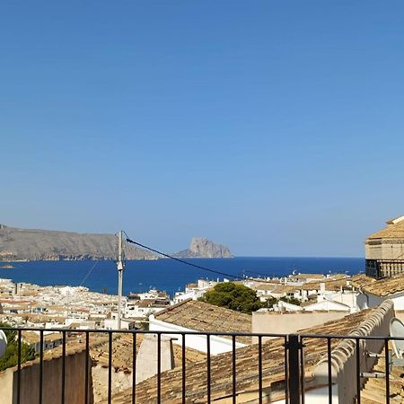 阿尔啼Casabella La Terrasse别墅 外观 照片