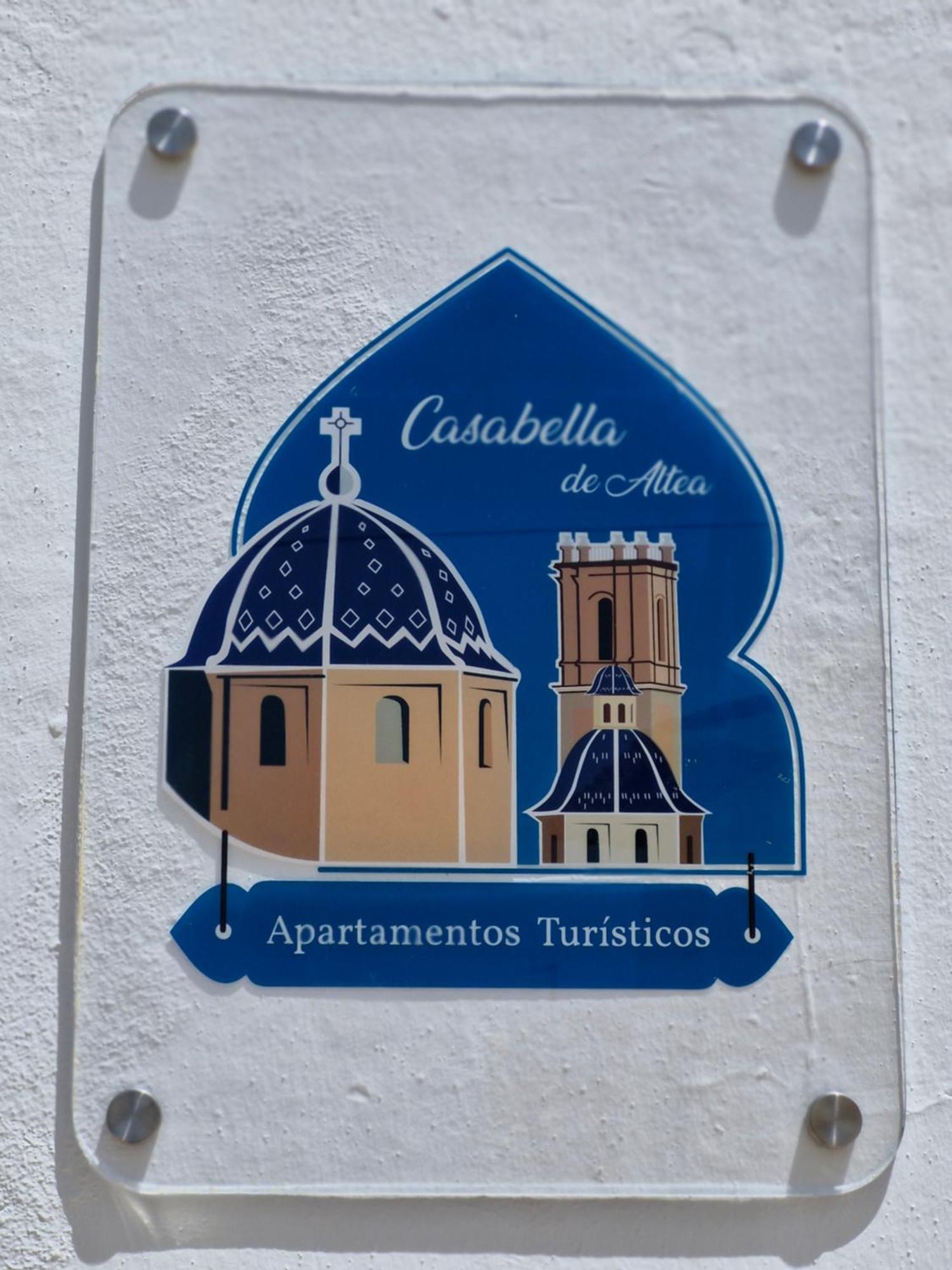 阿尔啼Casabella La Terrasse别墅 外观 照片